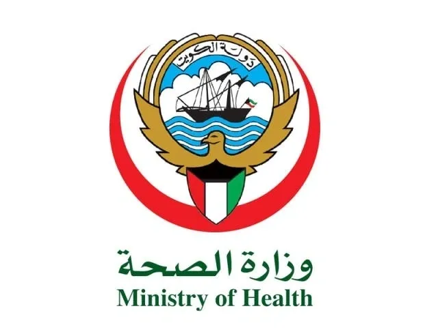 Ministry of Health